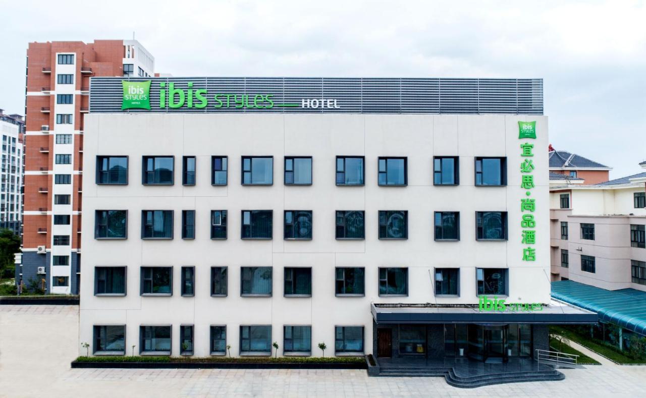 Ibis Styles Suqian Sihong South Hengshan Road Hotel Екстер'єр фото