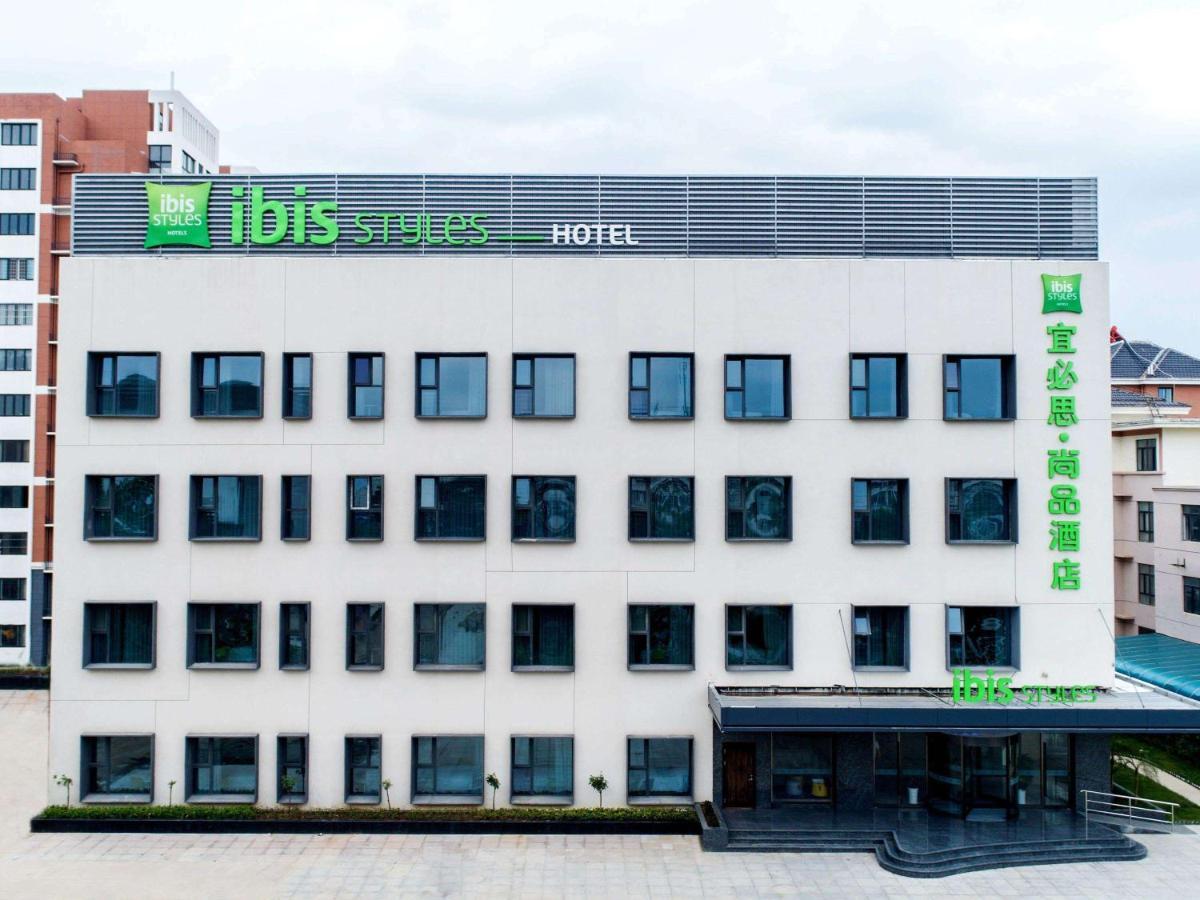 Ibis Styles Suqian Sihong South Hengshan Road Hotel Екстер'єр фото